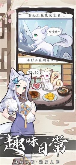 ��Ҫ������2������Դ��ɫ������