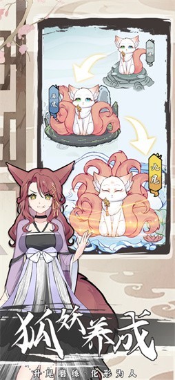 ��Ҫ������2������Դ��ɫ������