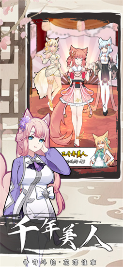 ��Ҫ������2��Ϸ����