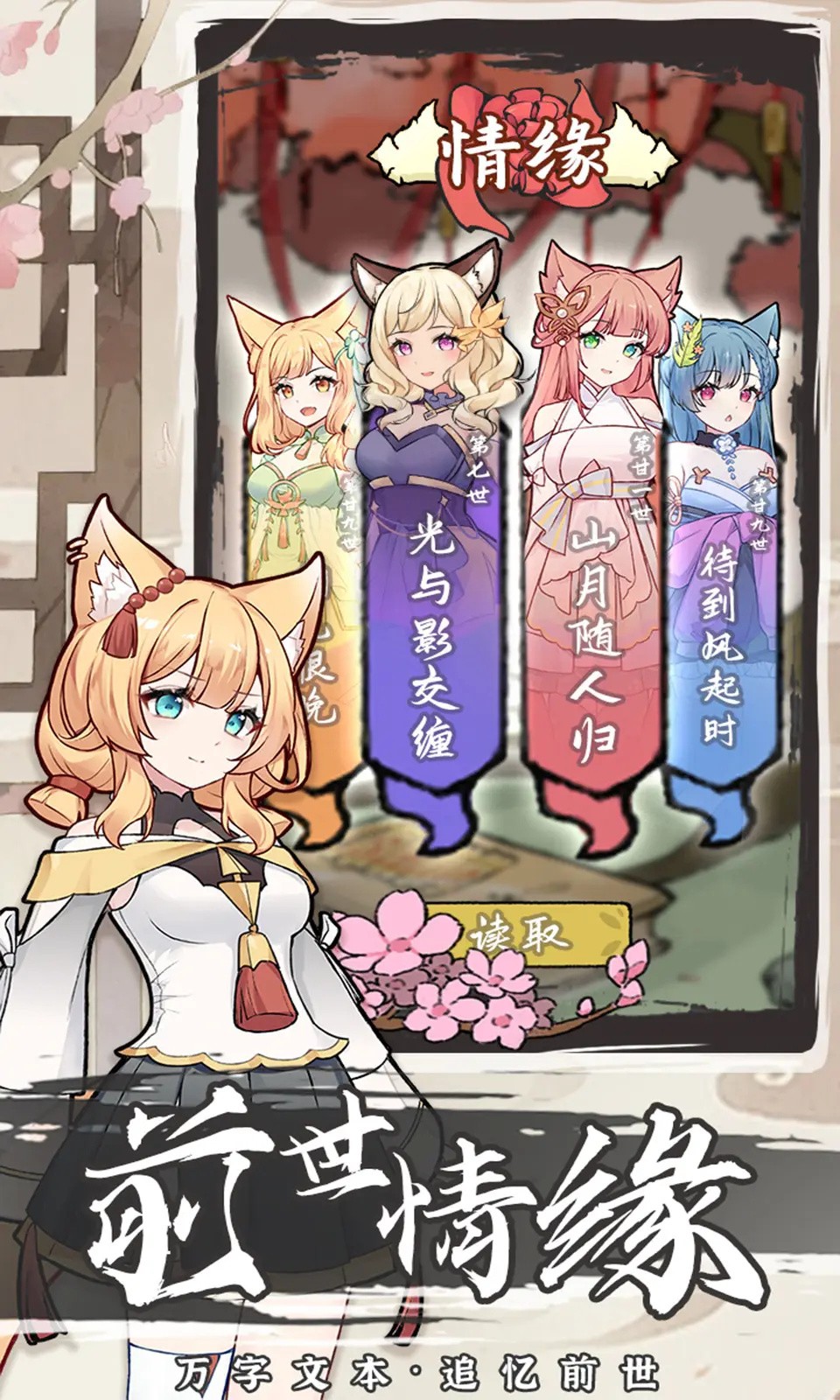 ��Ҫ������2���°氲׿������