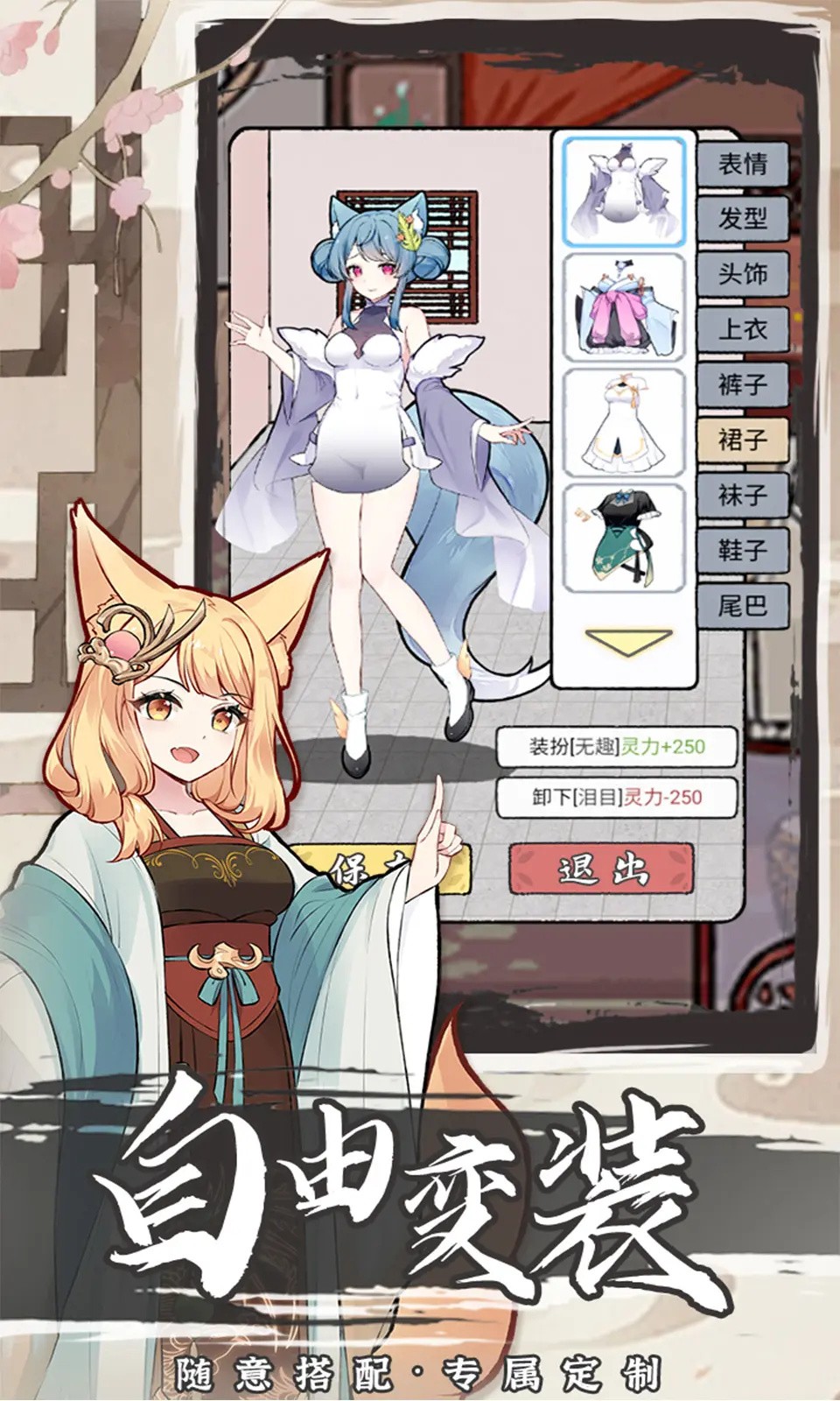 ��Ҫ������2���°氲׿������