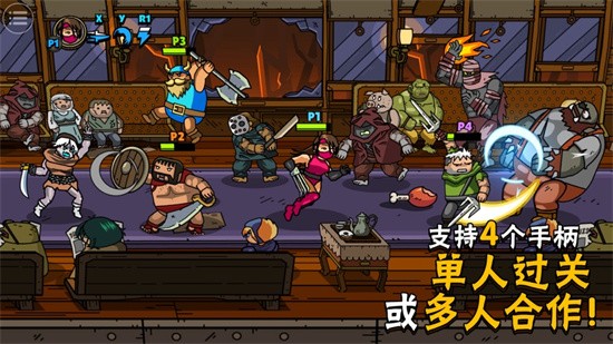 ��ͷ�Ƕ�ʿ2��ɫ������