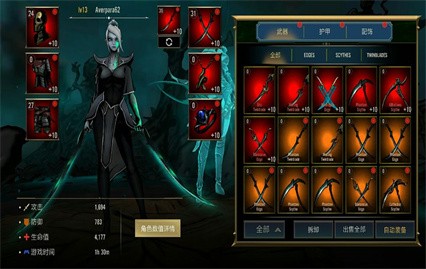 ������Ӱ2��ɫ������