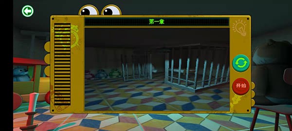 ������߹���2���ò˵���