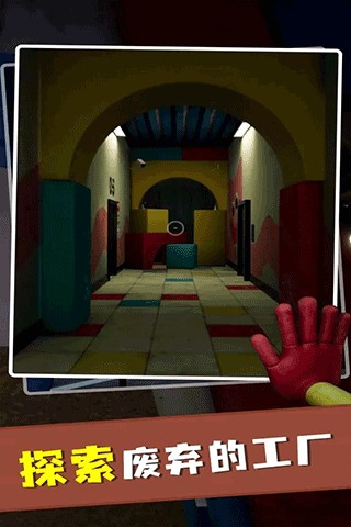 ������߹����������������ذ�װ���°�