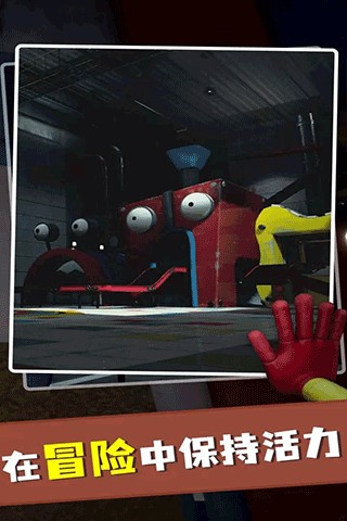 ������߹����������������ذ�װ���°�