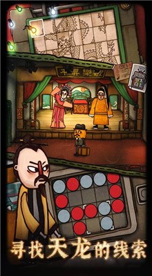 �Ϲ�����2������կ��ɫ���⸶��