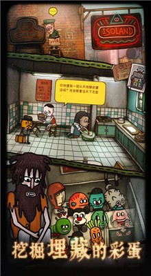 �Ϲ�����2������կ��ɫ���⸶��