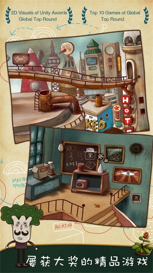 �Ϲ�������ð����ɫ������