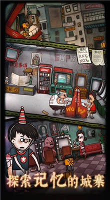 �Ϲ�����2������կ�ڹ����⸶��