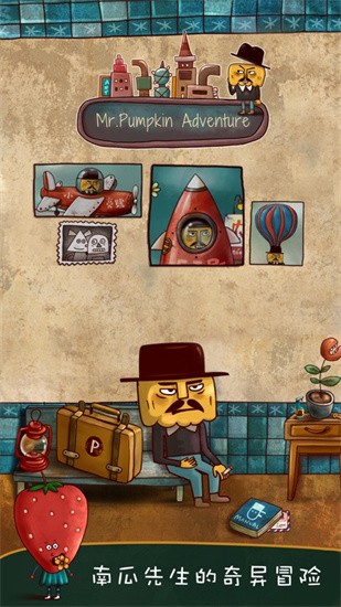 �Ϲ�������ð����ɫ������