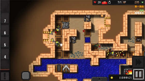 ����ս�����İ�����