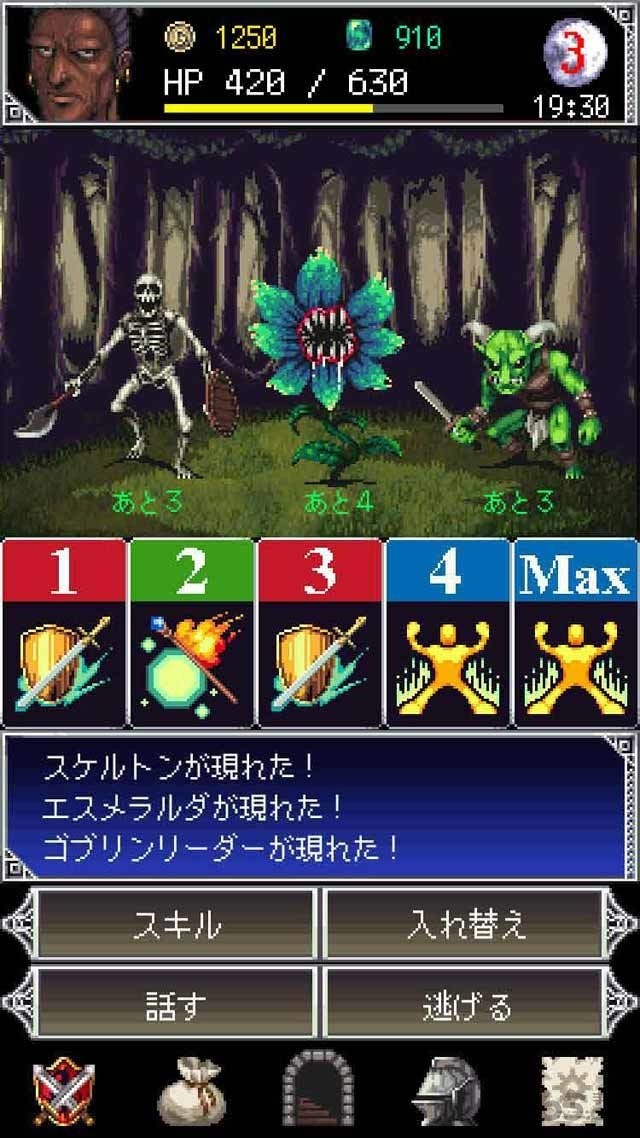 ����֮Ѫ2����������