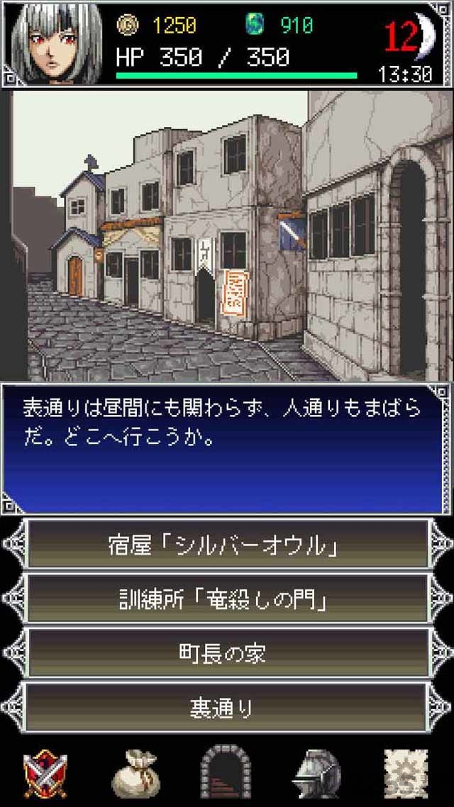 ����֮Ѫ2����������