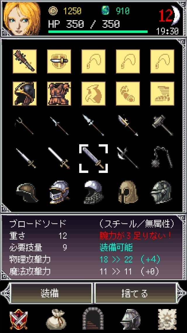 ����֮Ѫ2����������