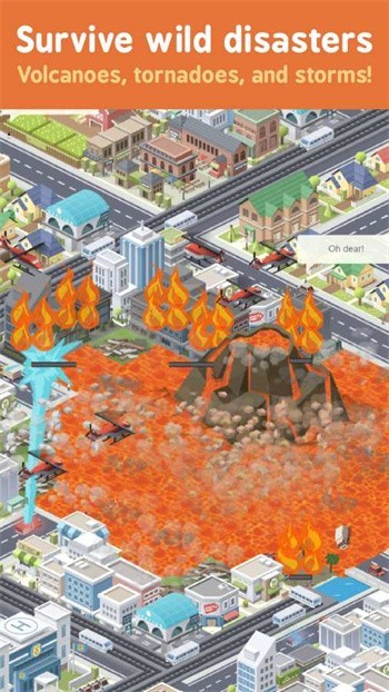 �ڴ��������޽�Ұ����޵ȼ�����