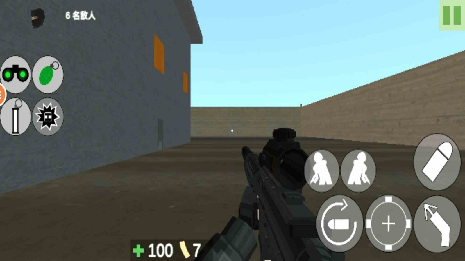 ���ֲ���С��2�������ײ˵�������������