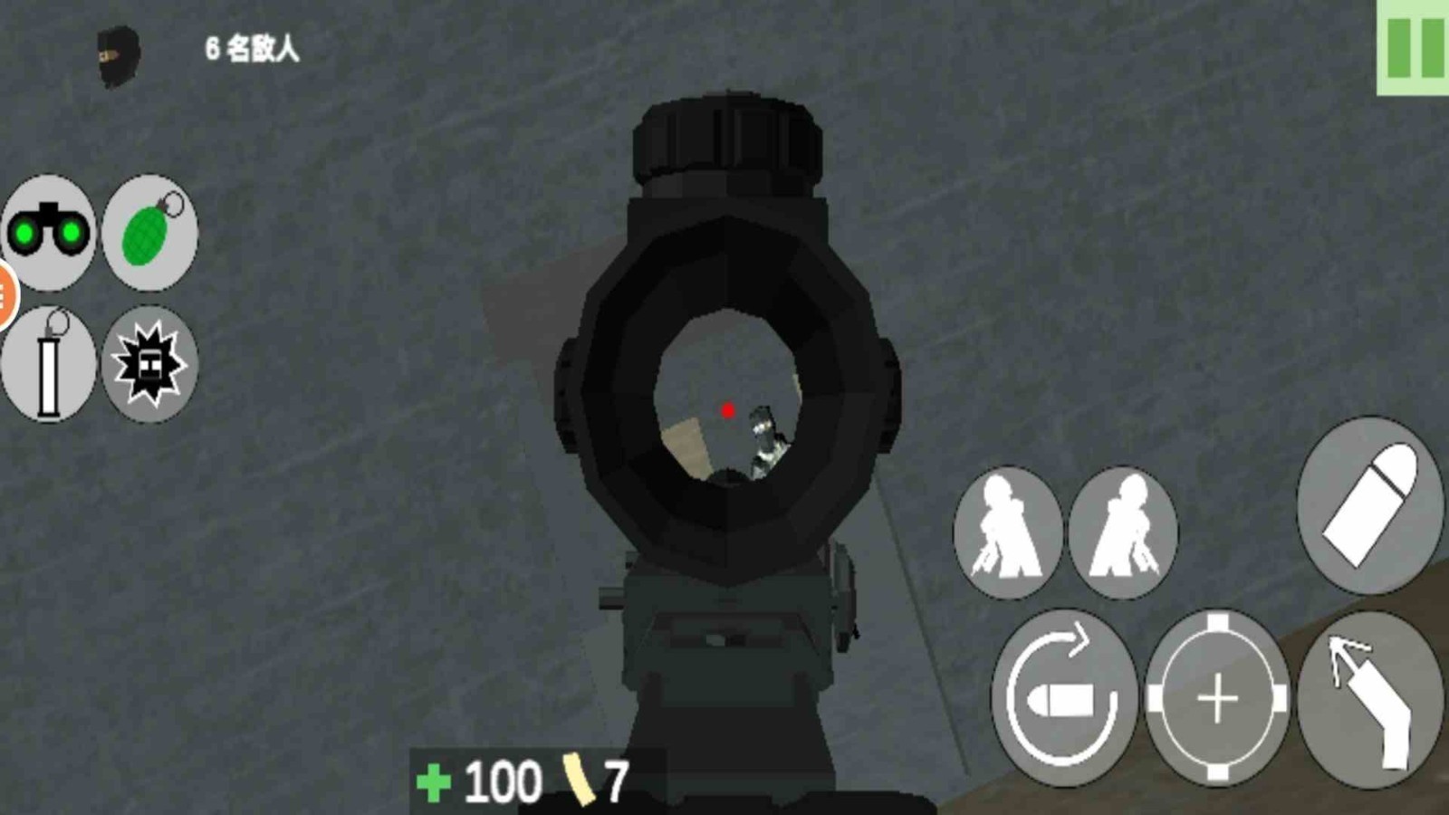 特种部队小组2内购版内置作弊菜单下载