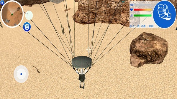 ���ֲ���С�����°�����