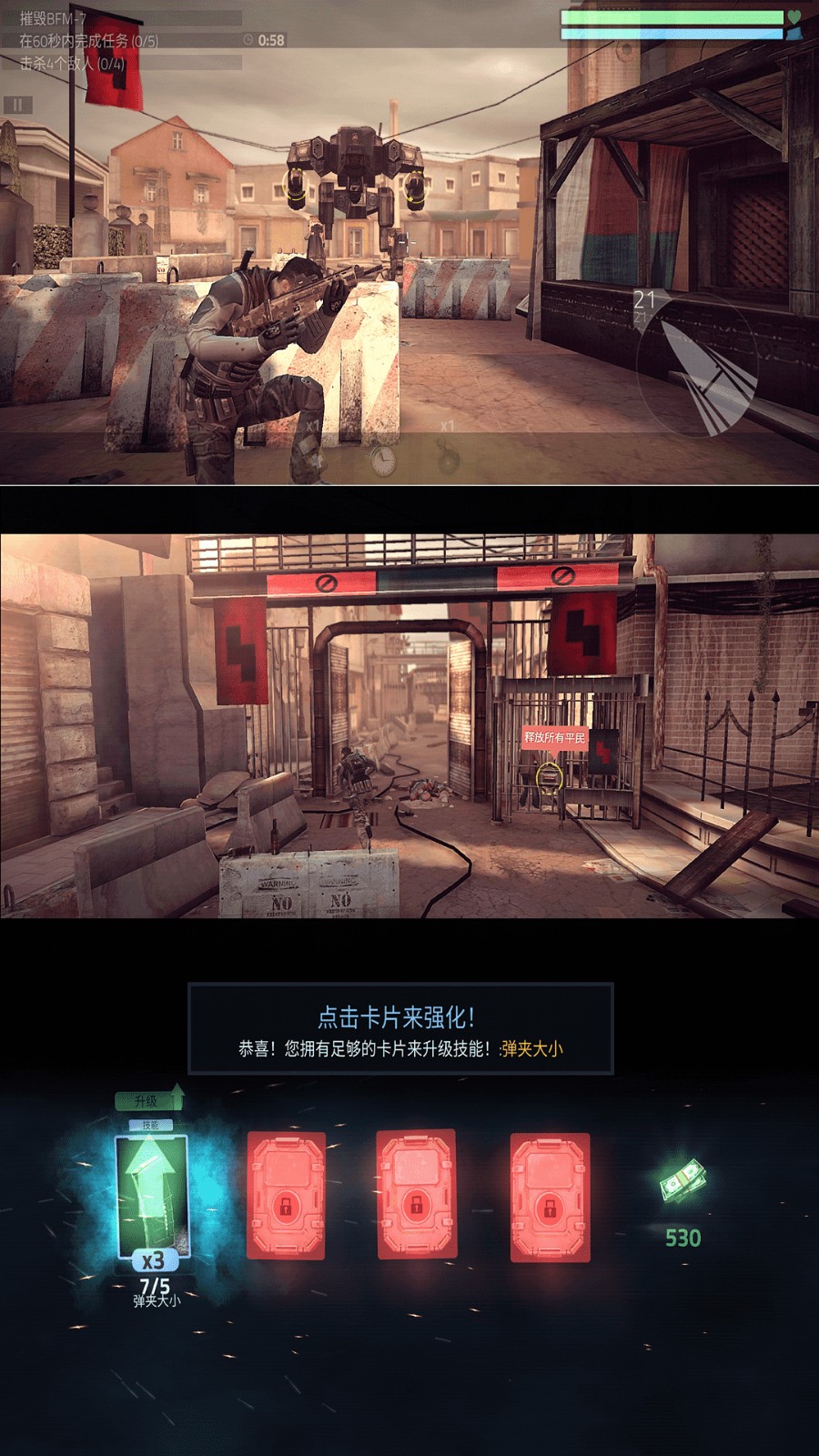 ���ֲ���С����ɫ�������޸���