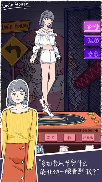 ��ӣС����ɫ�����޻�������2023