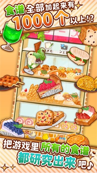 ����ӵ�ROSE2��ɫ��