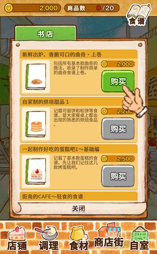 ����Ŷ�����ӵ갲׿������