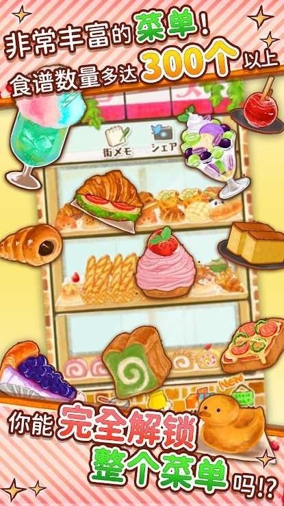 ����ӵ���ɫ�����޽�Ұ�����