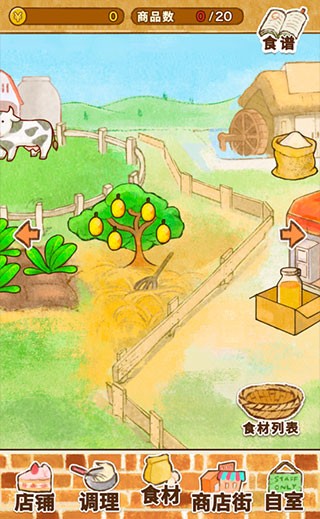 ����Ŷ�����ӵ갲׿������