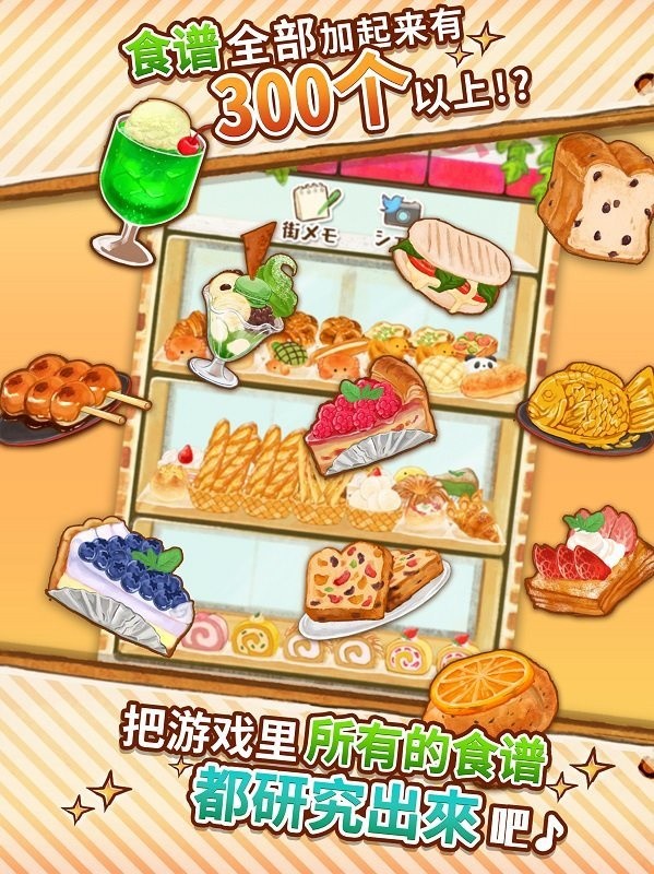 ����ӵ�rose�ڹ������޽�����ذ�װ