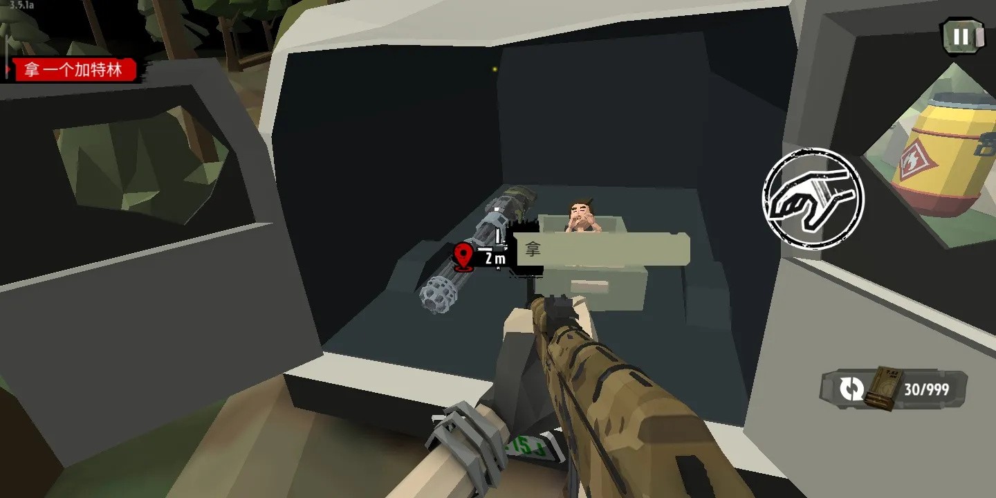 ���н�ʬ2�������������