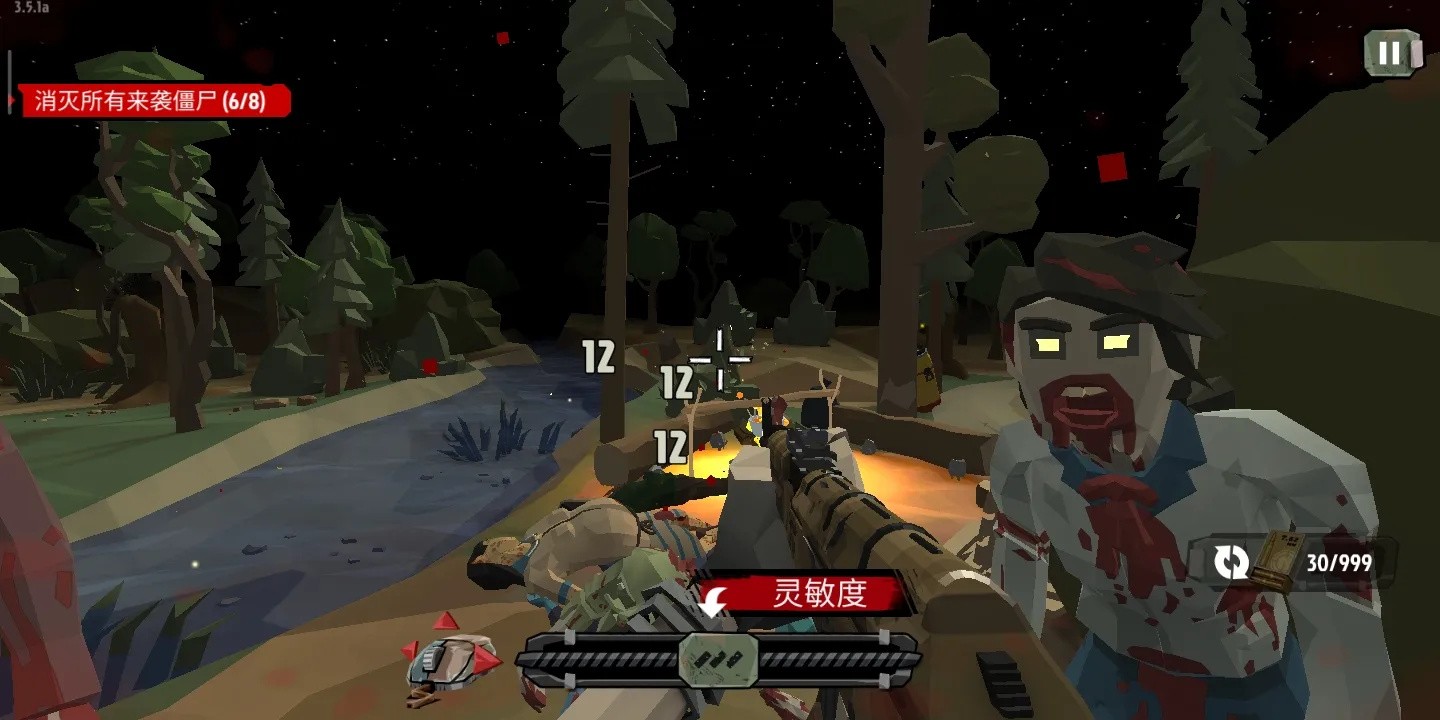 ���н�ʬ2�������ײ˵�������Դ����