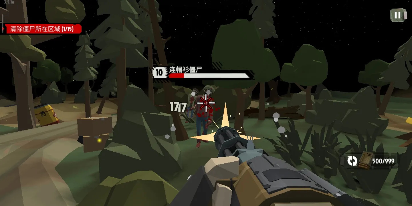 ���н�ʬ2���޽�Ұ������ڹ�����