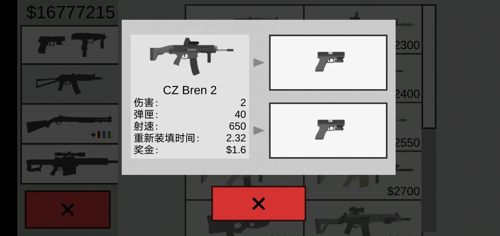 ƽ�潩ʬ������ɫ�������ӵ��������