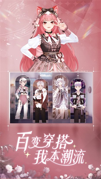 ����ȫ���ǹ������عٷ�