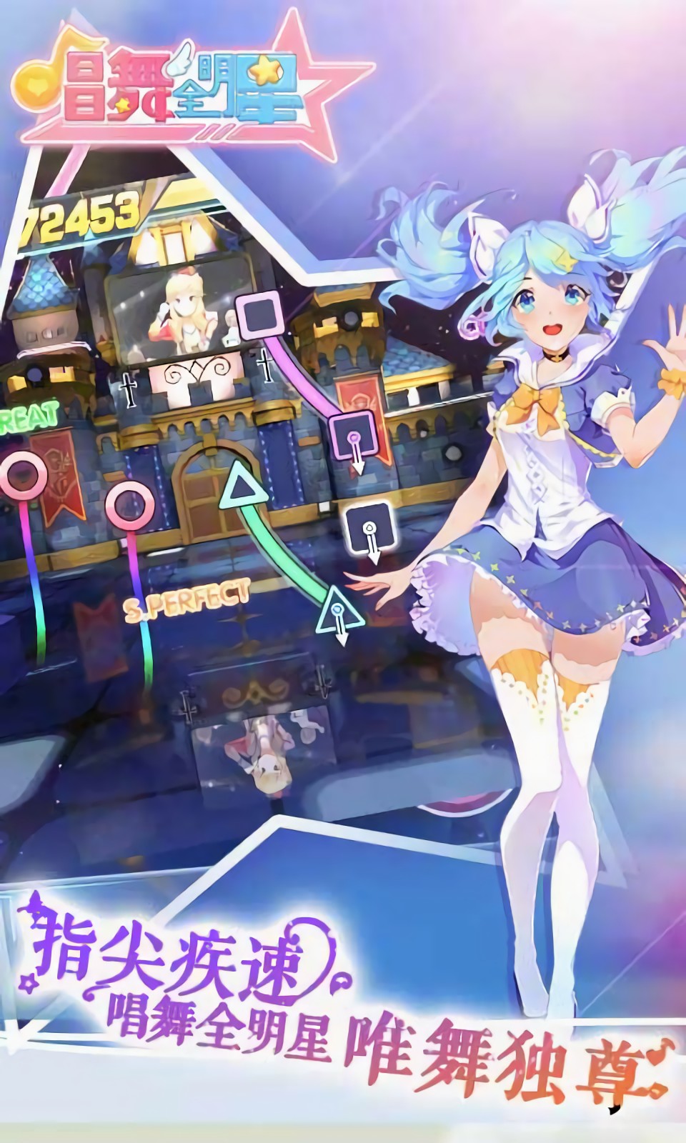 ����ȫ������ɫ��������ʯ����