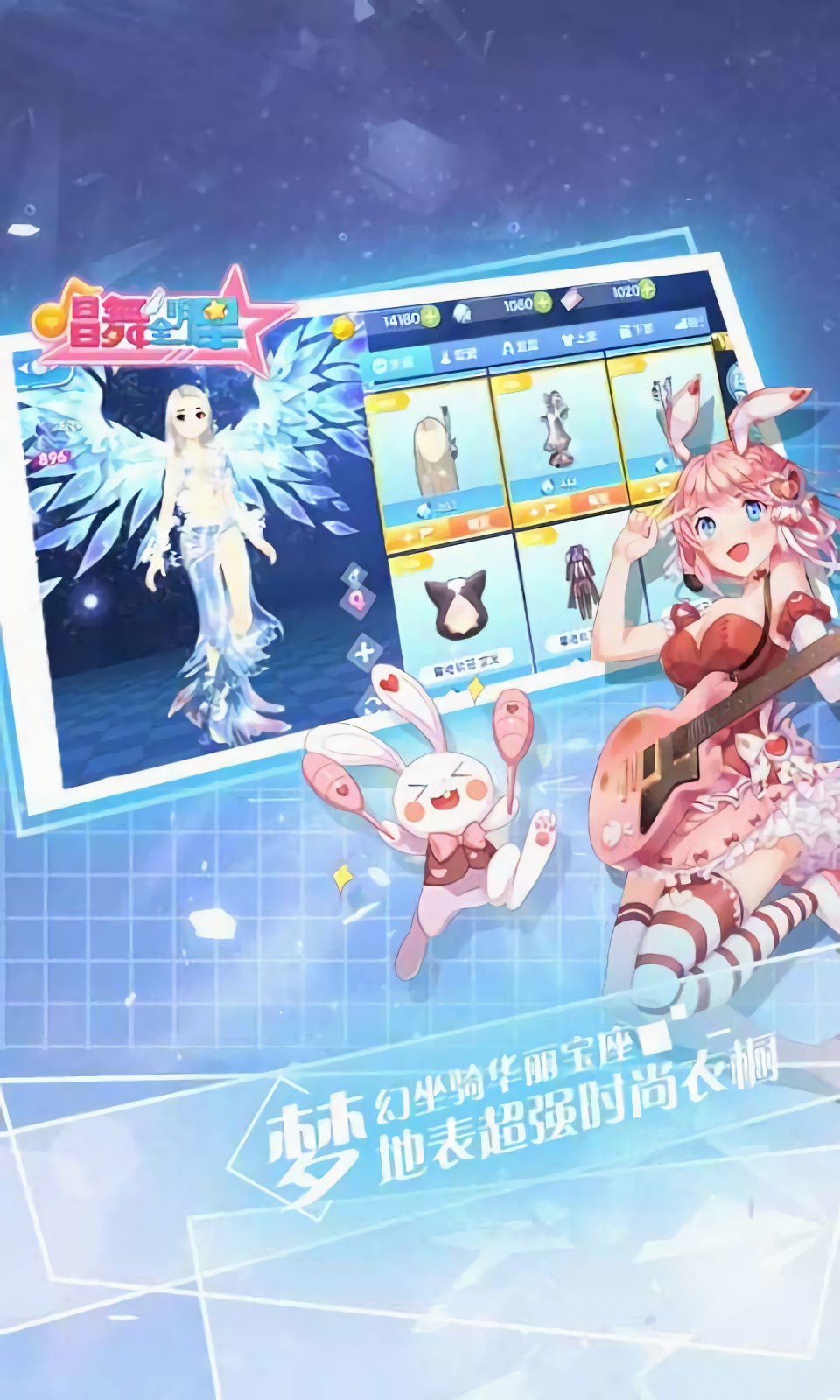 ����ȫ������ɫ��������ʯ����