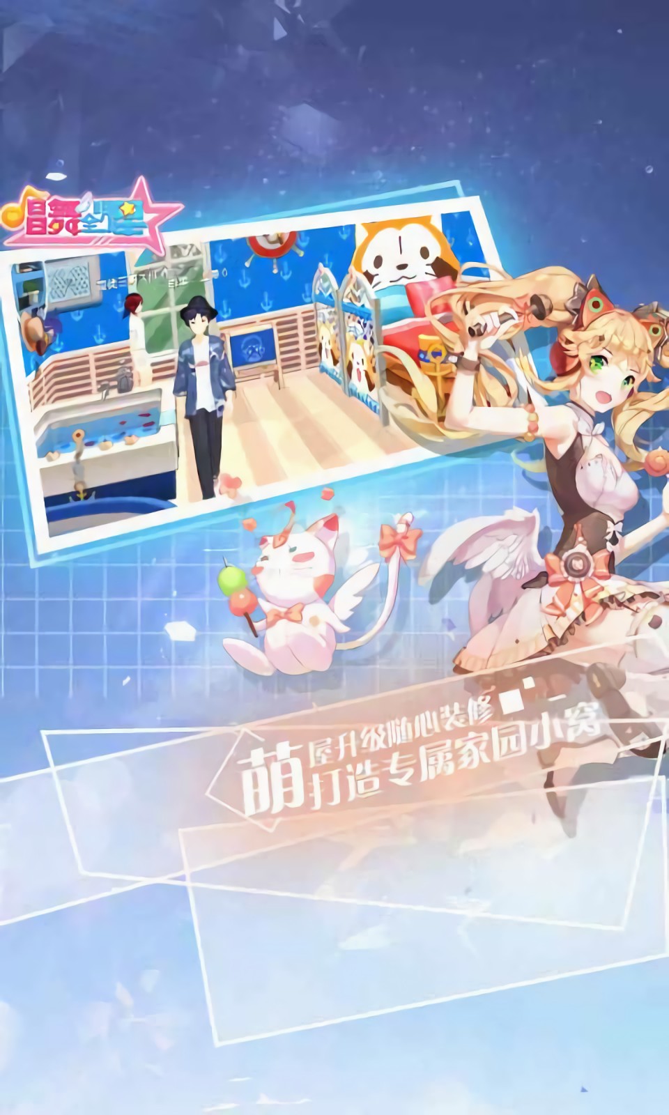 ����ȫ�����ڹ���������ʯ����