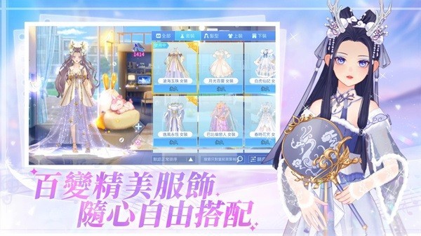 ����ȫ����2ż��֮Լ���������