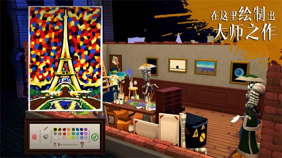 �����ɻ������İ�������ɫ��