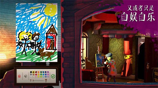 �����ɻ������İ�������ɫ��