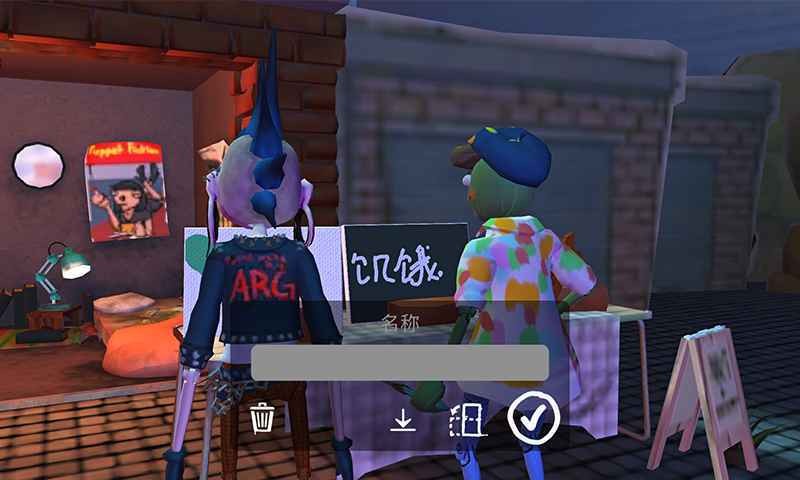 �����ɻ����ڹ������޽��