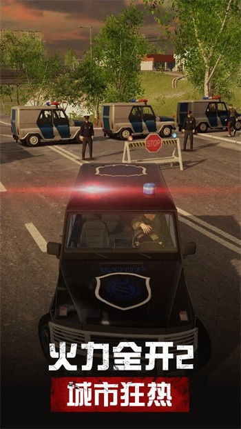 ����ȫ��2���°���ɫ�����ײ˵����޽������