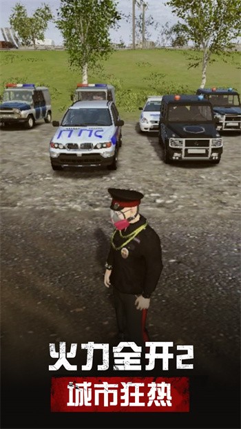 ����ȫ��2���п�����ʵ�������İ�����