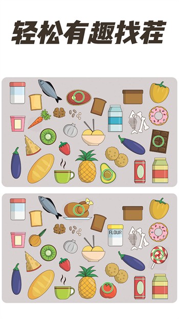 ȫ���Ҳ�2��׿��