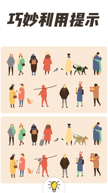 ȫ���Ҳ�2��׿��