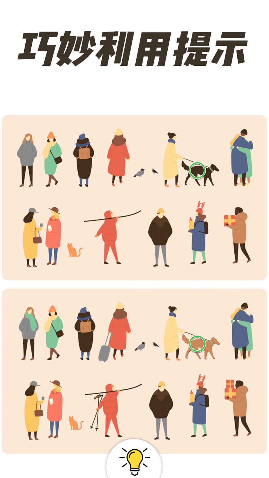 ȫ���Ҳ�����׬Ǯ��������