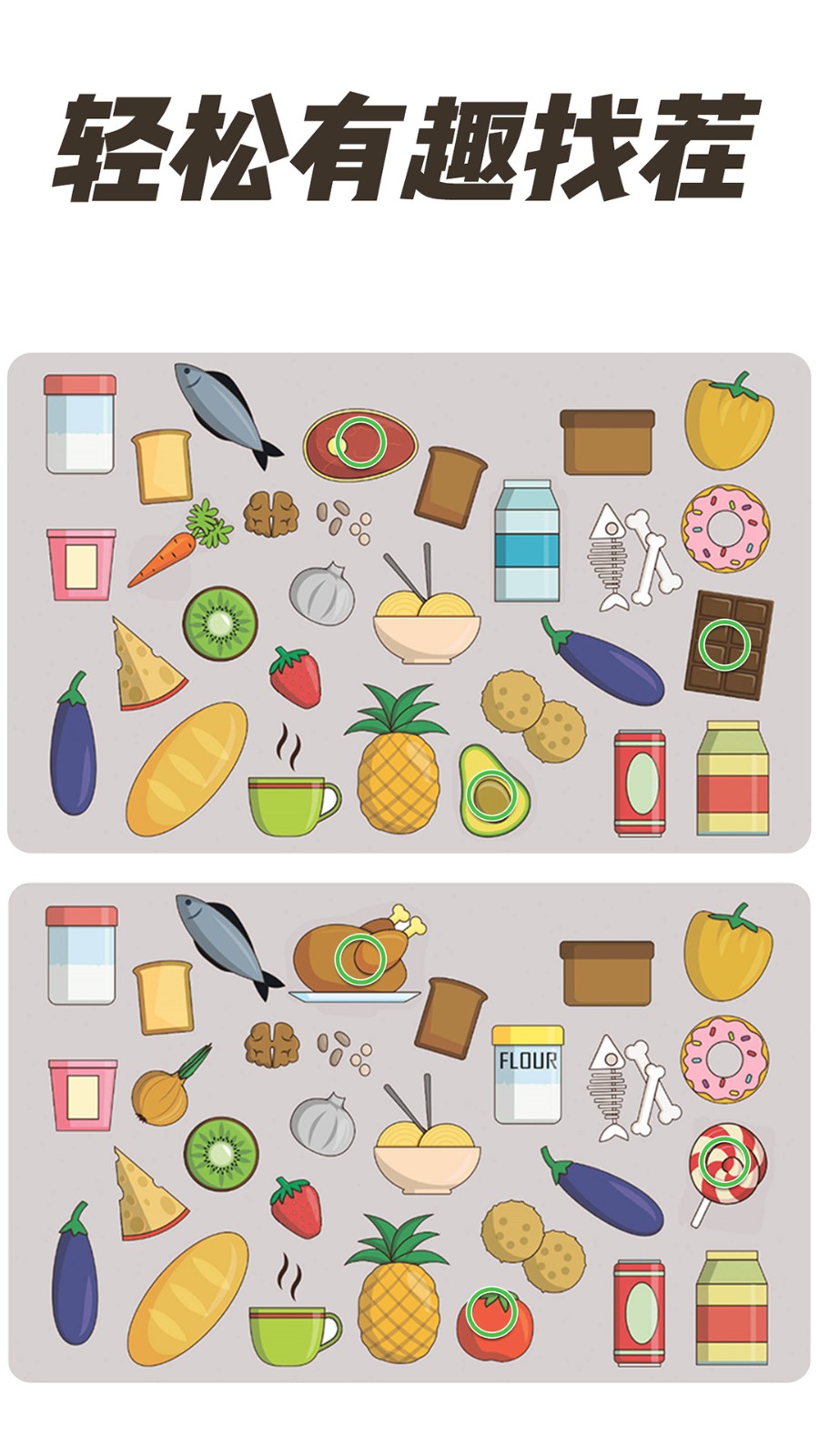 ȫ���Ҳ�����׬Ǯ��������