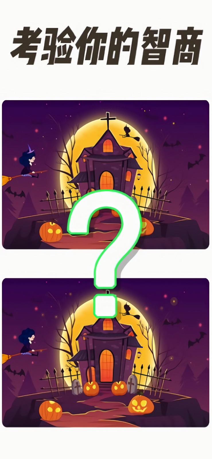 ȫ���Ҳ���Ϸ����