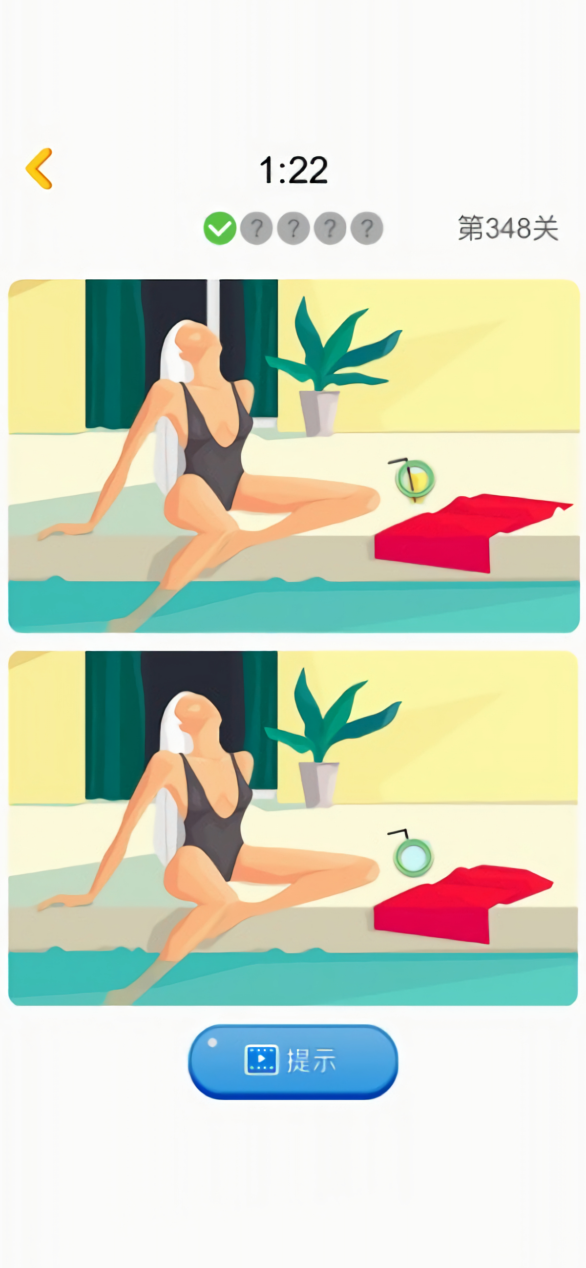 ȫ���Ҳ���Ϸ����